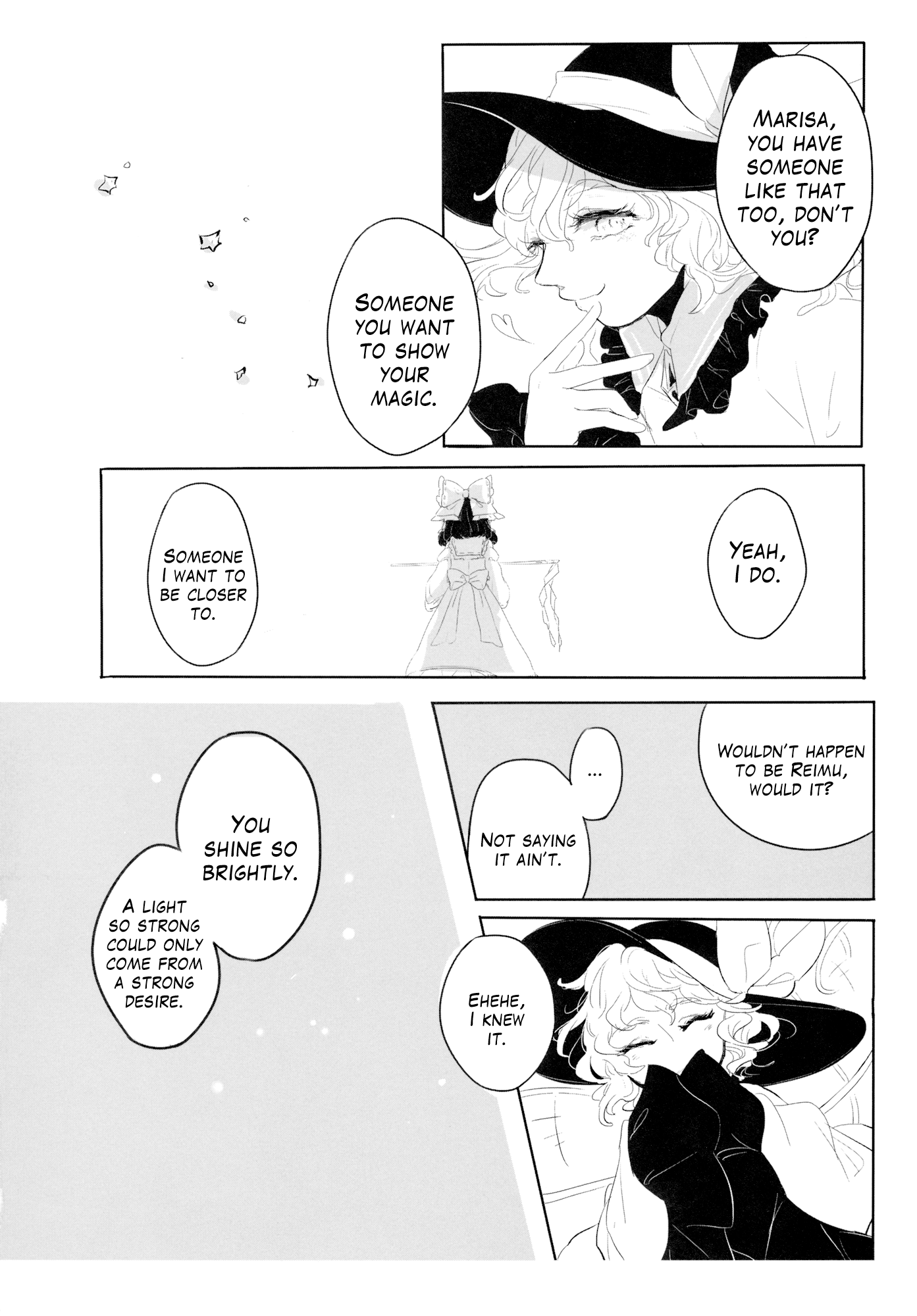 Touhou - From Hell, With Stars (Doujinshi) Oneshot 第35页