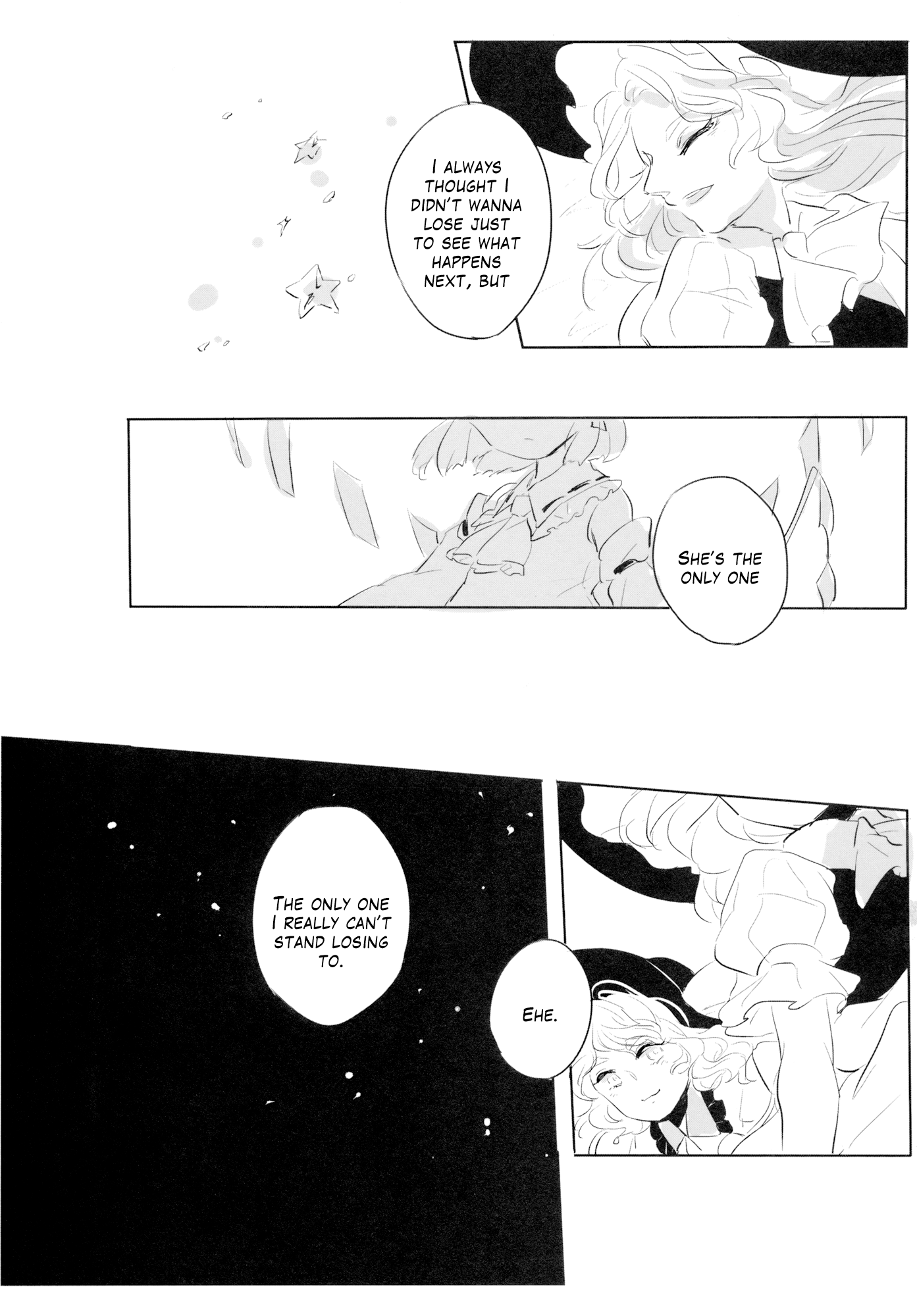 Touhou - From Hell, With Stars (Doujinshi) Oneshot 第36页