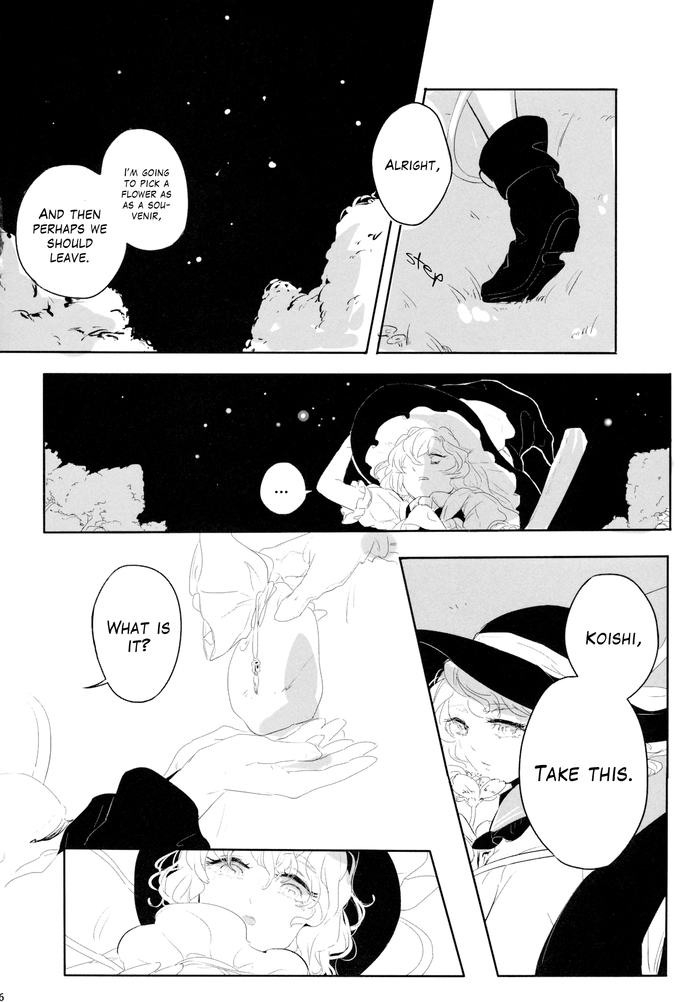 Touhou - From Hell, With Stars (Doujinshi) Oneshot 第37页