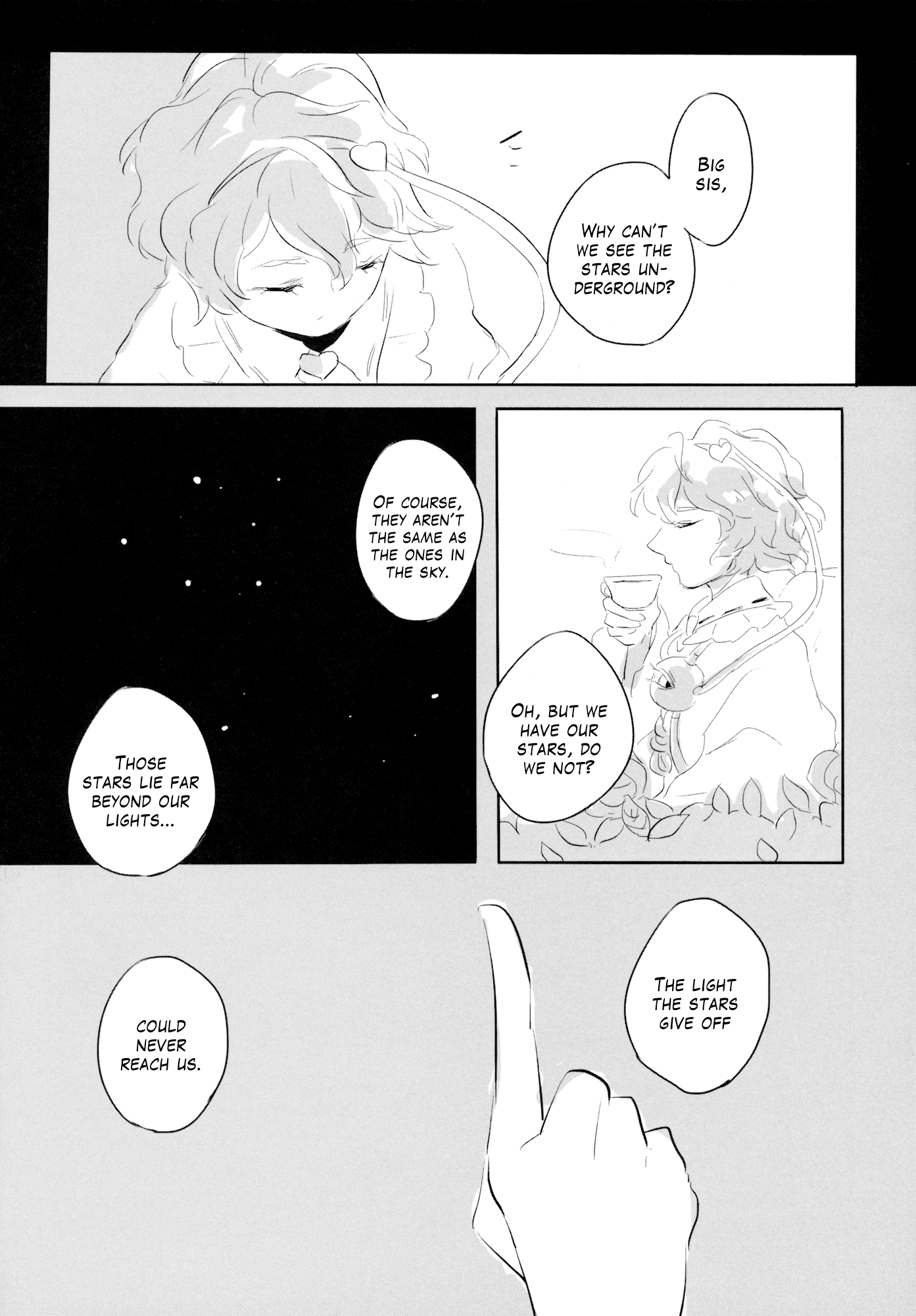 Touhou - From Hell, With Stars (Doujinshi) 第5页