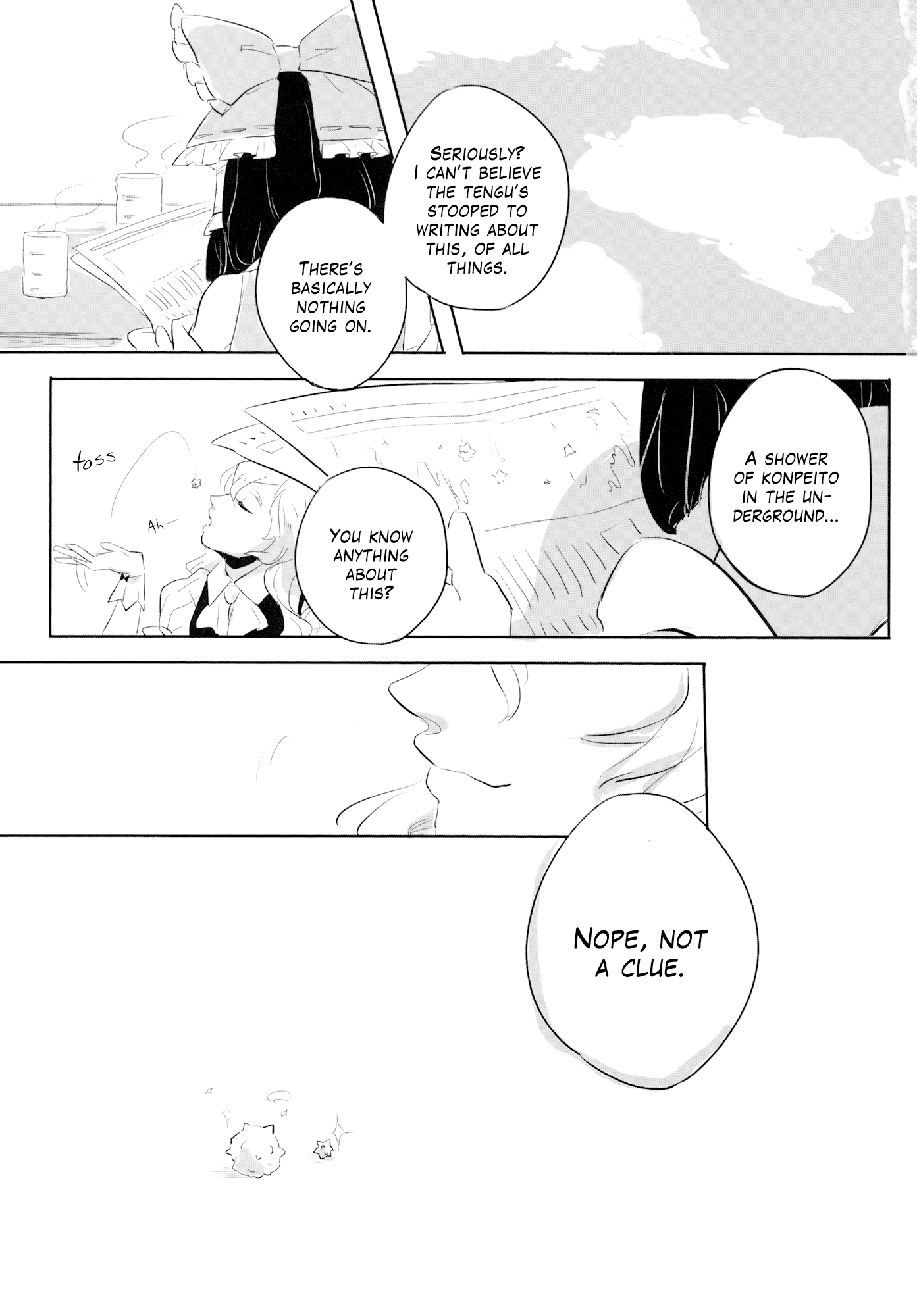 Touhou - From Hell, With Stars (Doujinshi) Oneshot 第43页