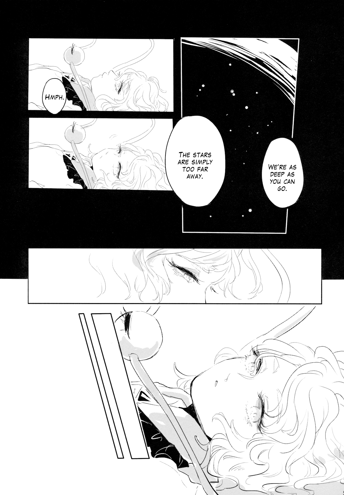 Touhou - From Hell, With Stars (Doujinshi) 第6页