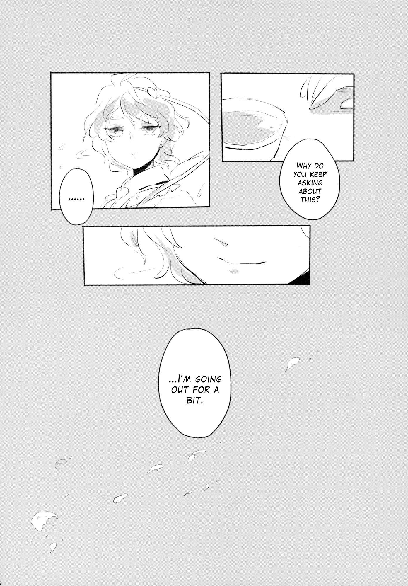 Touhou - From Hell, With Stars (Doujinshi) 第7页