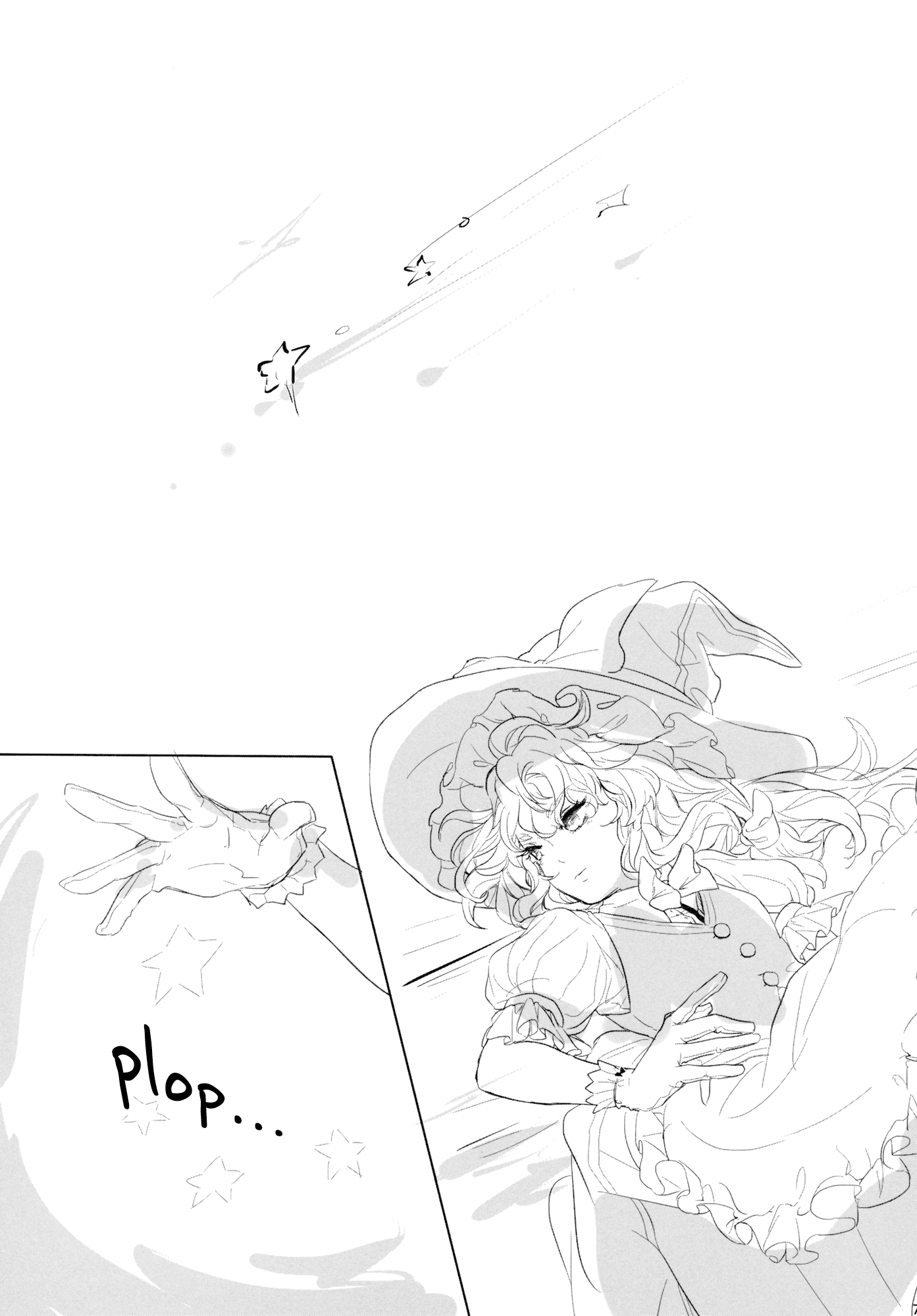 Touhou - From Hell, With Stars (Doujinshi) 第8页