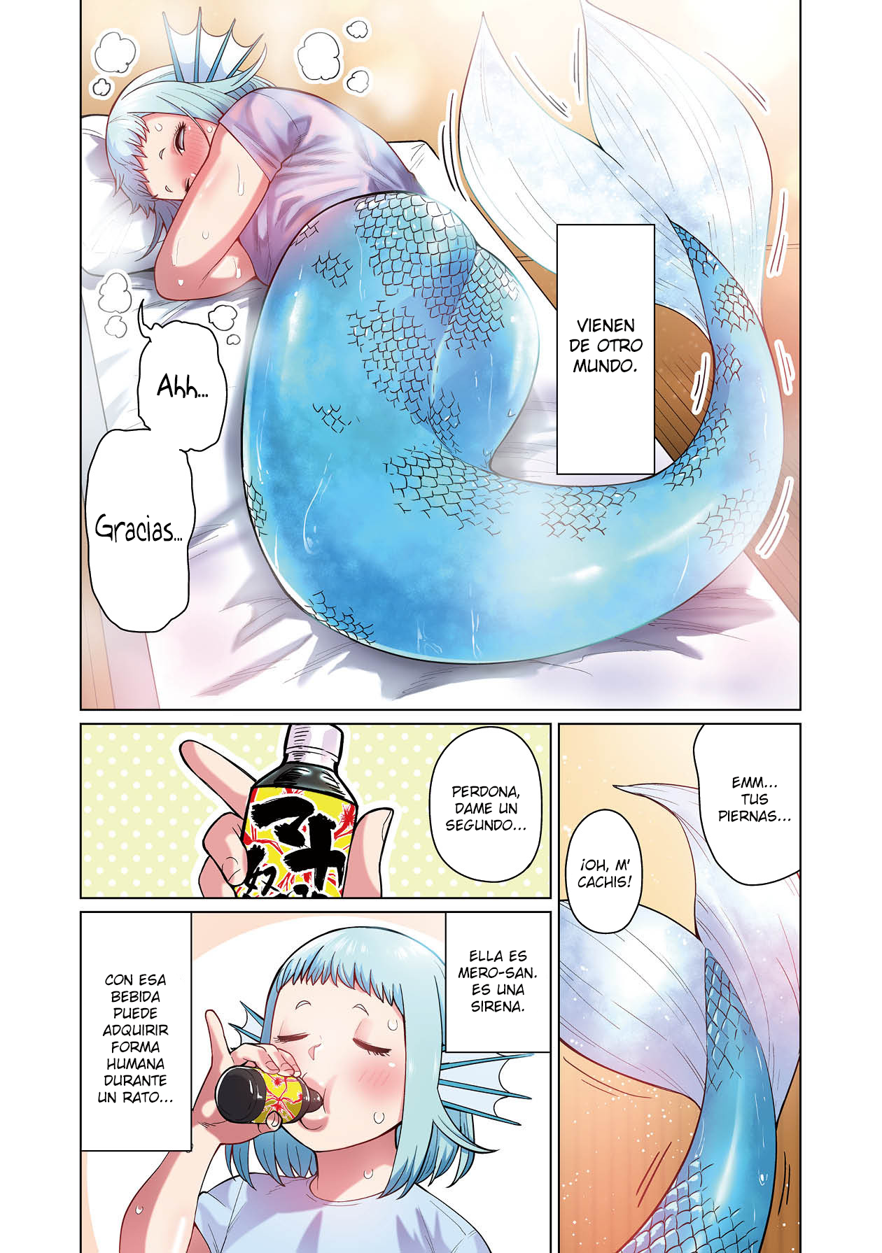 Shin Elf-san wa Yaserarenai. (Official Colored) Aceite de Elfa 第12页