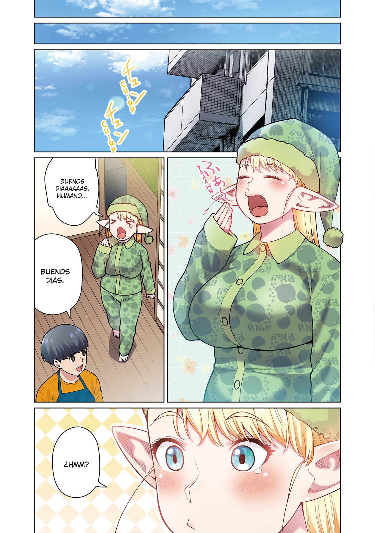 Shin Elf-san wa Yaserarenai. (Official Colored) Aceite de Elfa 第19页