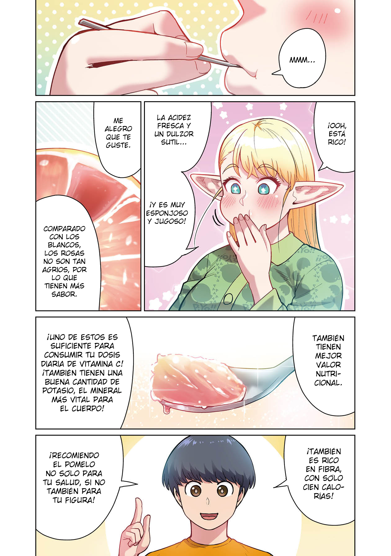Shin Elf-san wa Yaserarenai. (Official Colored) Aceite de Elfa 第24页
