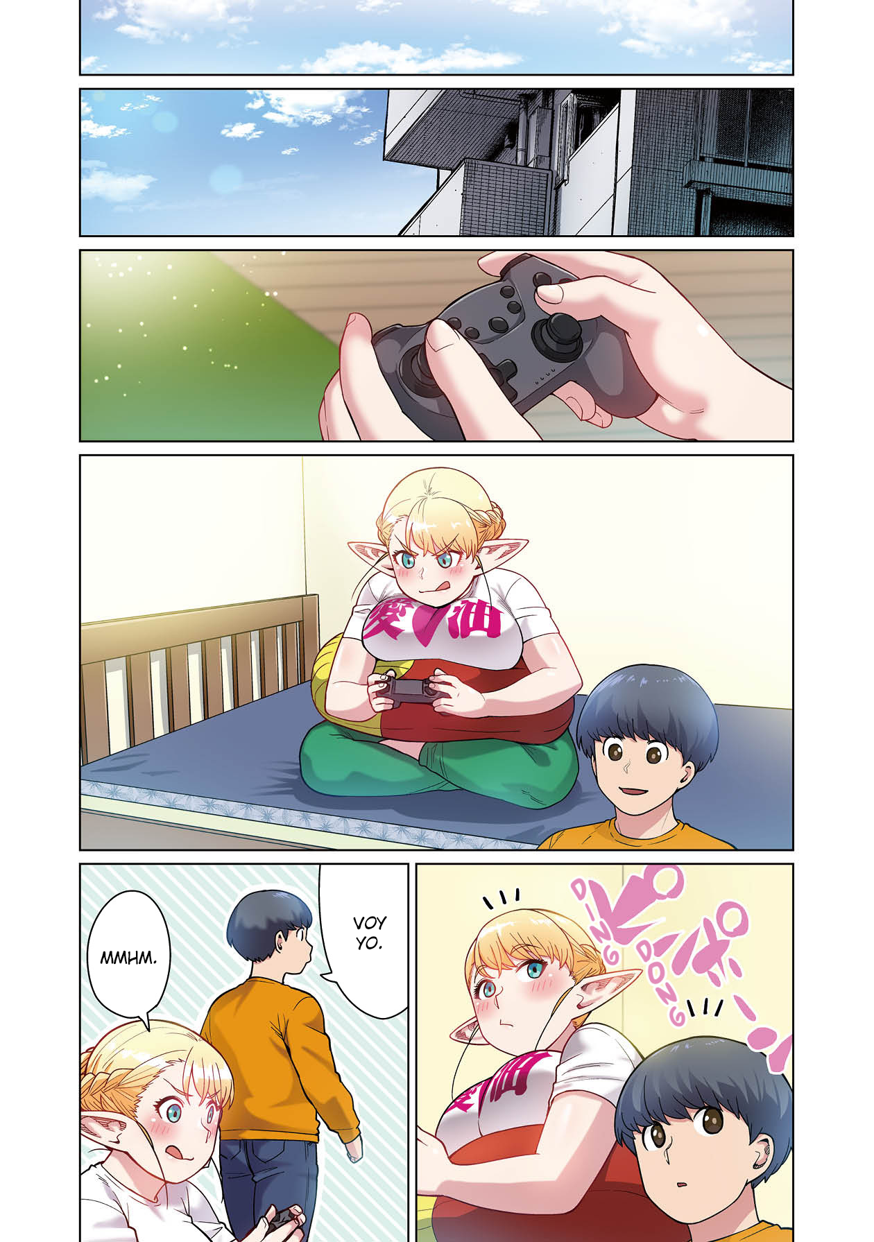 Shin Elf-san wa Yaserarenai. (Official Colored) Aceite de Elfa 第27页