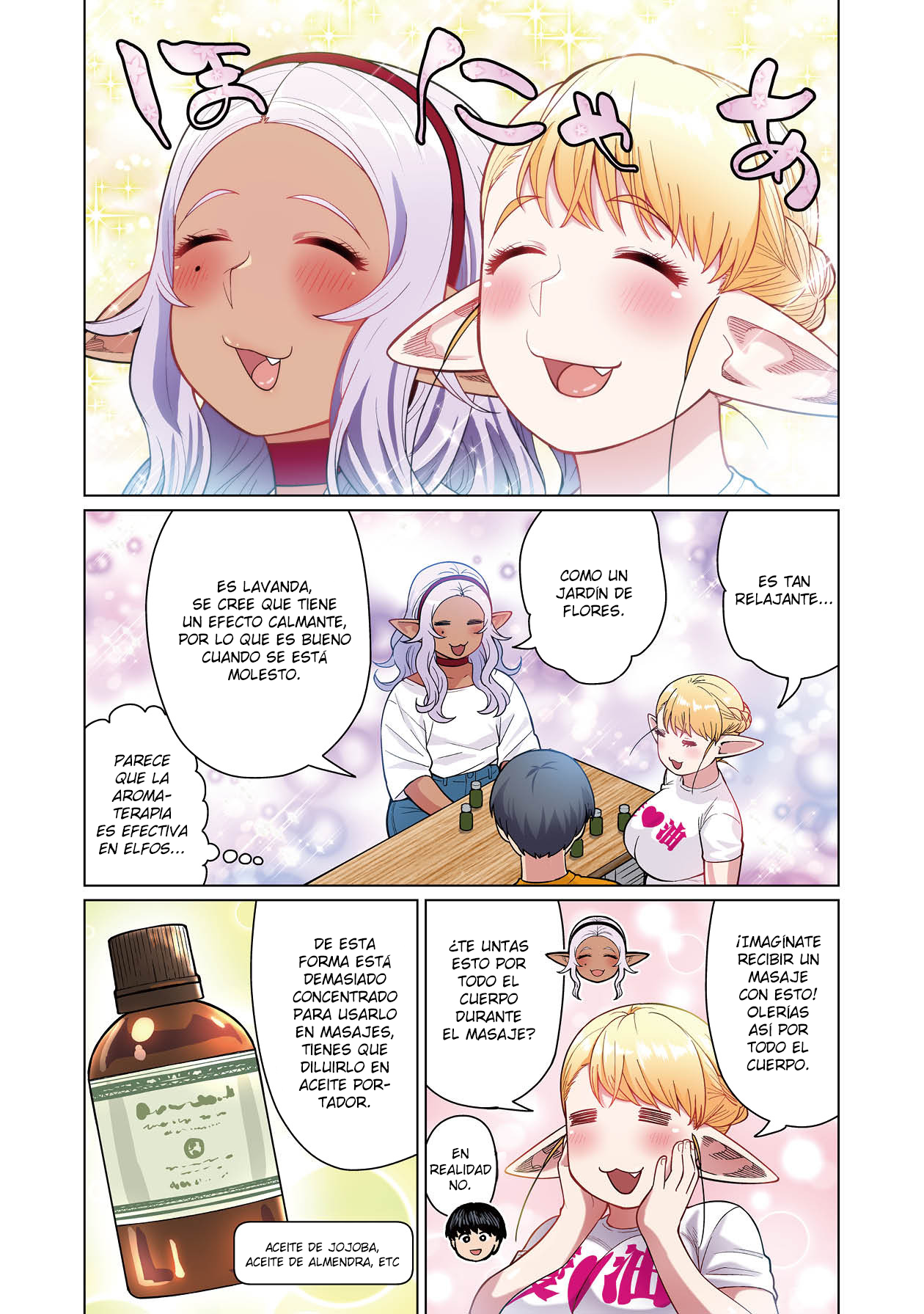 Shin Elf-san wa Yaserarenai. (Official Colored) Aceite de Elfa 第32页