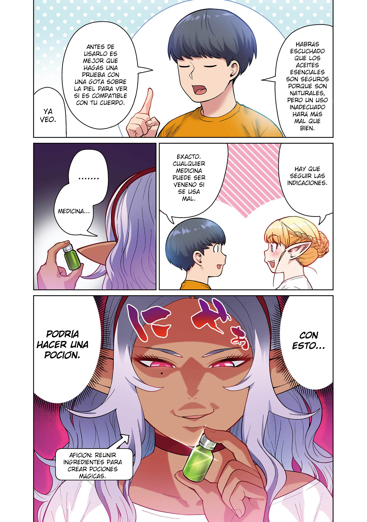 Shin Elf-san wa Yaserarenai. (Official Colored) Aceite de Elfa 第33页