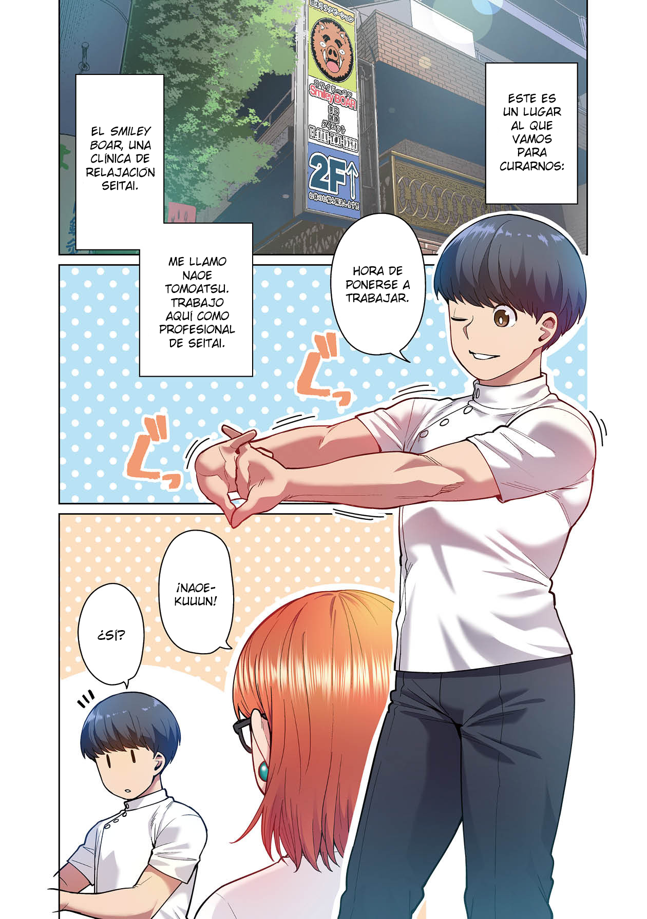 Shin Elf-san wa Yaserarenai. (Official Colored) Aceite de Elfa 第8页