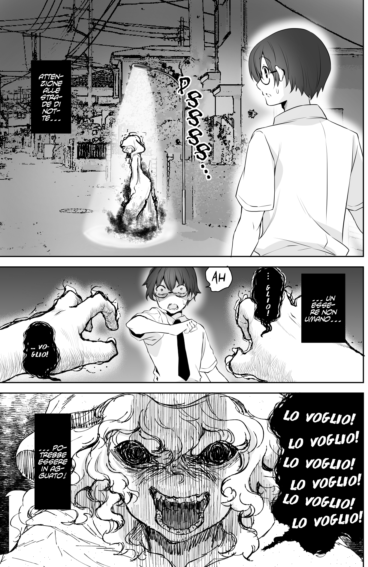 Be Careful of Night Roads 第7页