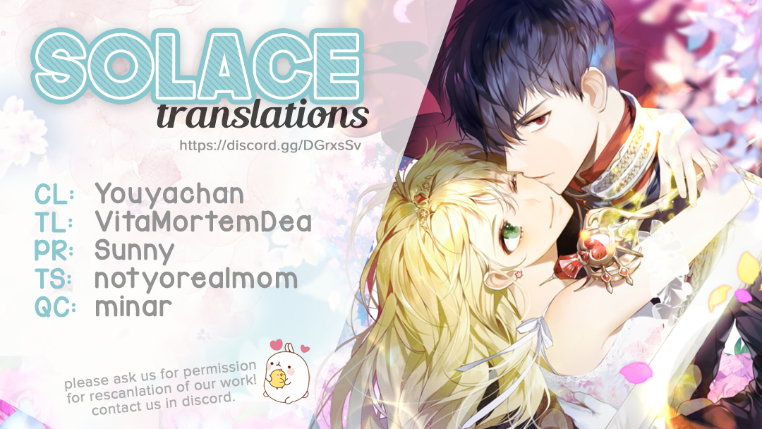 Ootani-san Chi no Tenshi-sama Vol. 1 Ch. 1.2 第9页