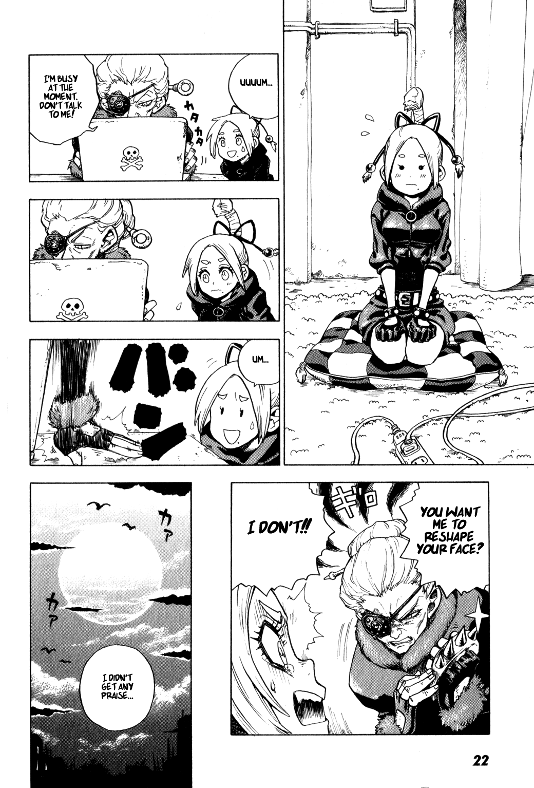 Yaoyorozu Girl Kibitsu Momoka 第27页