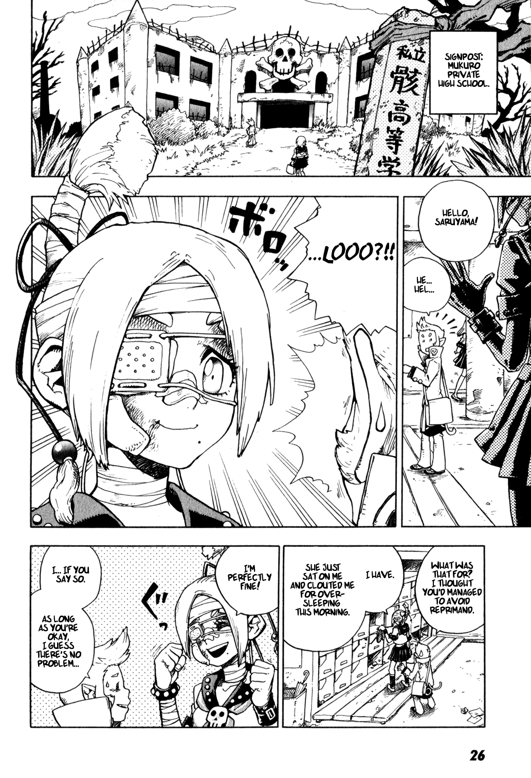 Yaoyorozu Girl Kibitsu Momoka 第31页
