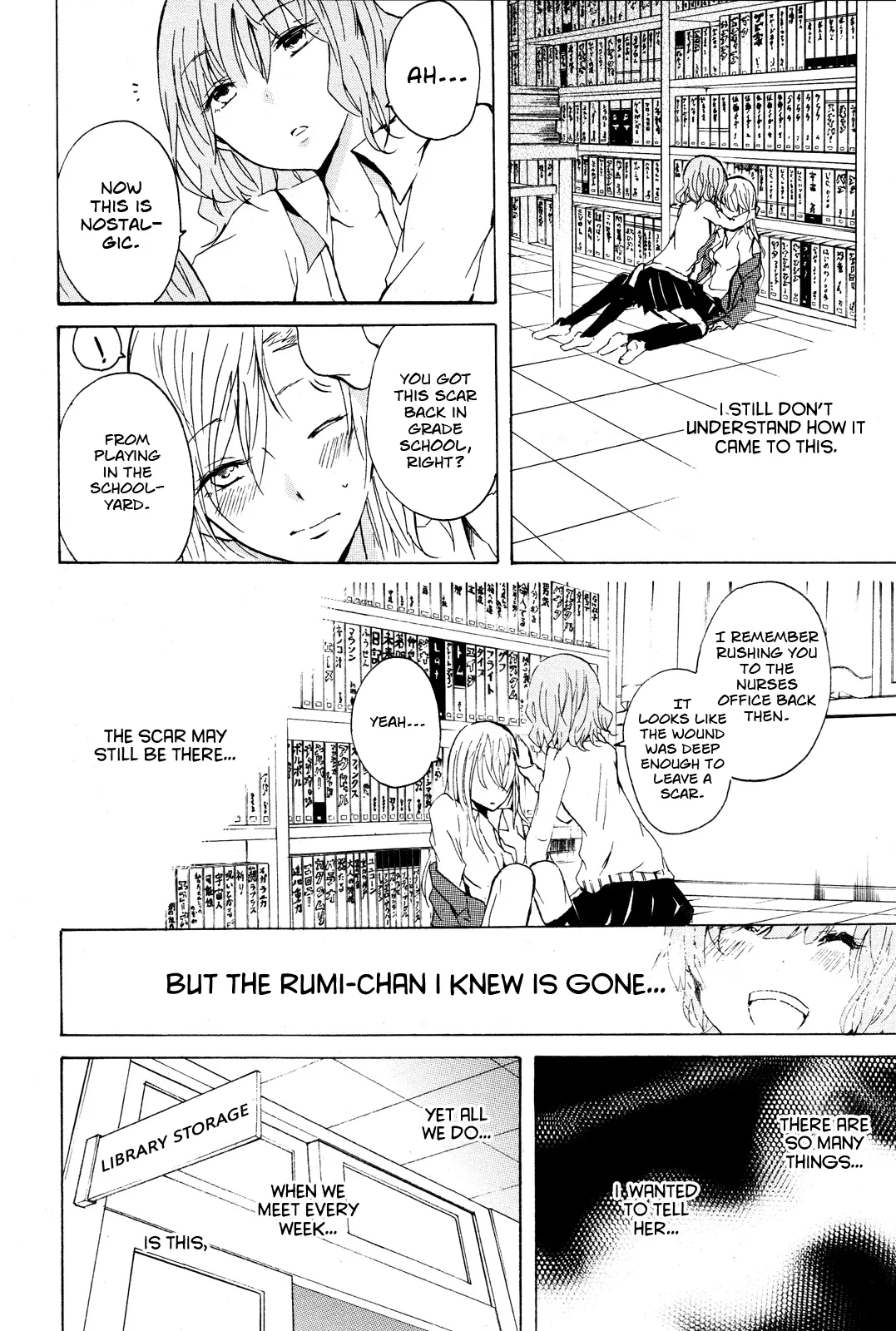 Iwanai Ienai Iitakunai Oneshot 第14页