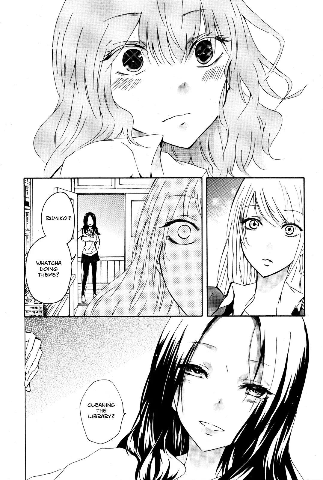 Iwanai Ienai Iitakunai 第7页