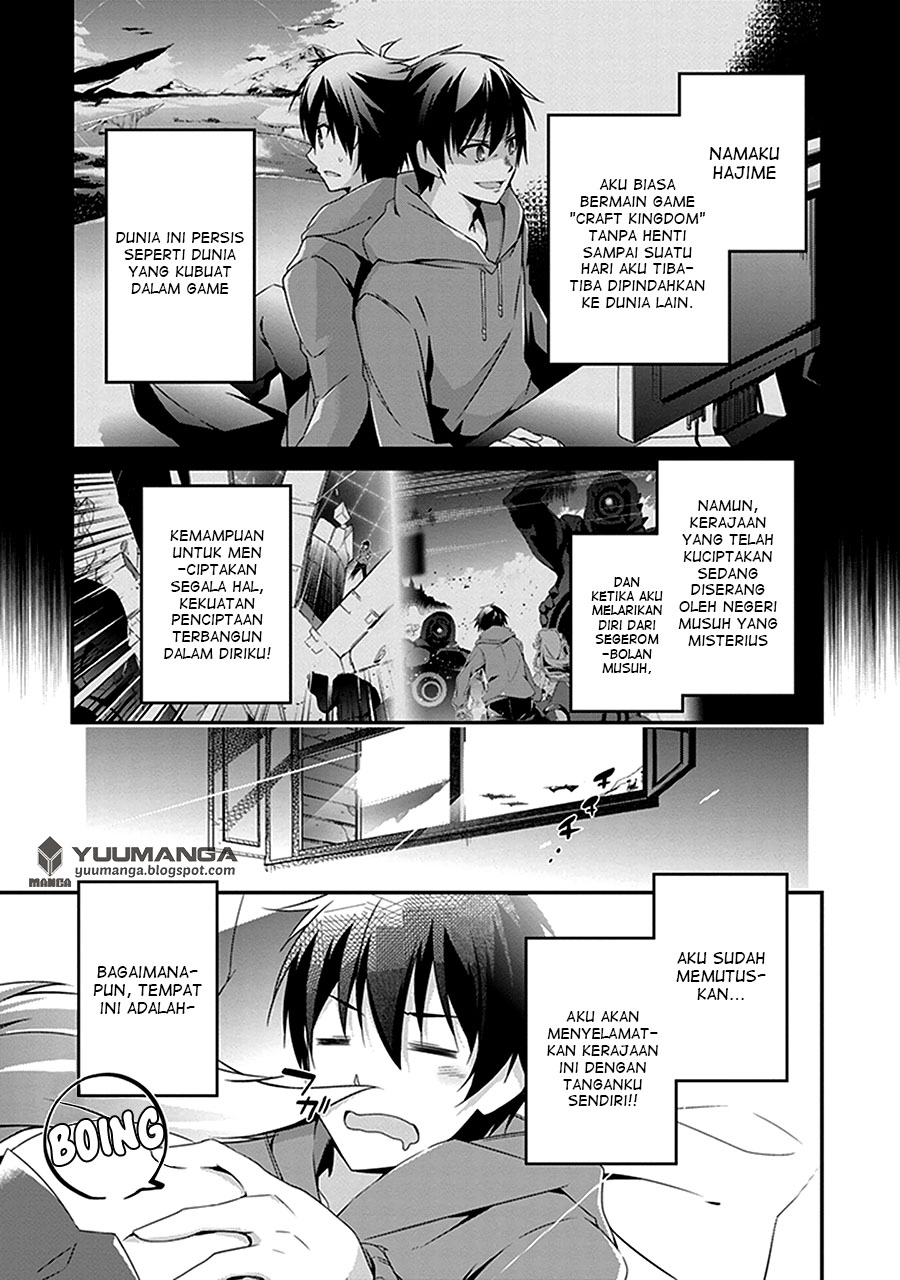 Hakoniwa Oukoku no Craft Master Kerajaan 第2页