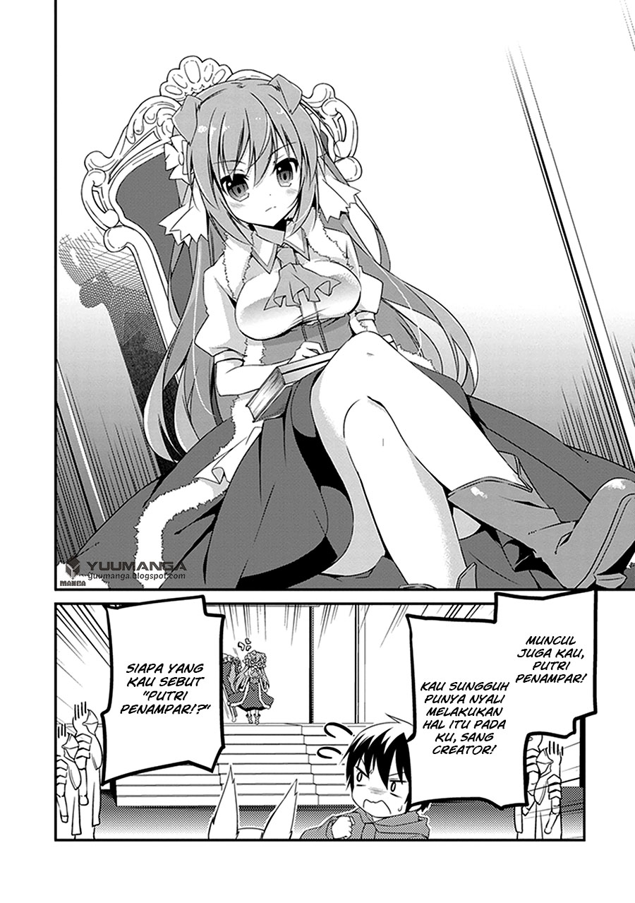 Hakoniwa Oukoku no Craft Master Kerajaan 第11页