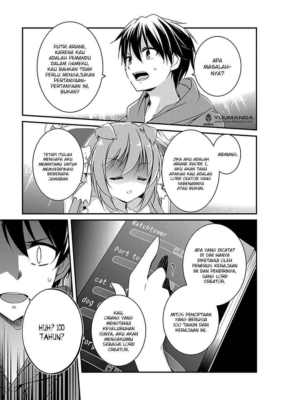 Hakoniwa Oukoku no Craft Master Kerajaan 第14页