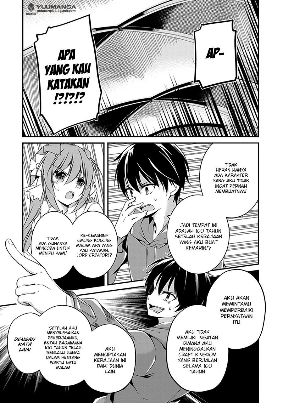 Hakoniwa Oukoku no Craft Master Kerajaan 第16页