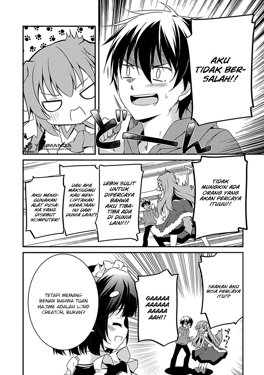 Hakoniwa Oukoku no Craft Master Kerajaan 第17页