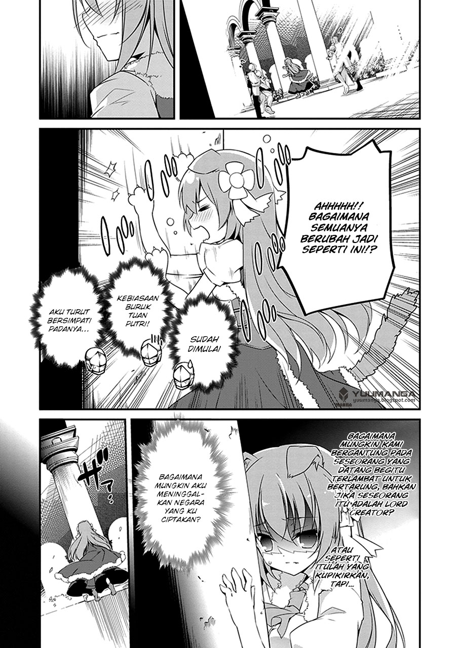 Hakoniwa Oukoku no Craft Master Kerajaan 第19页