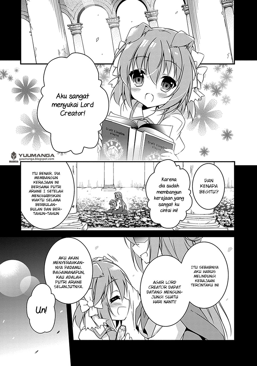 Hakoniwa Oukoku no Craft Master Kerajaan 第20页