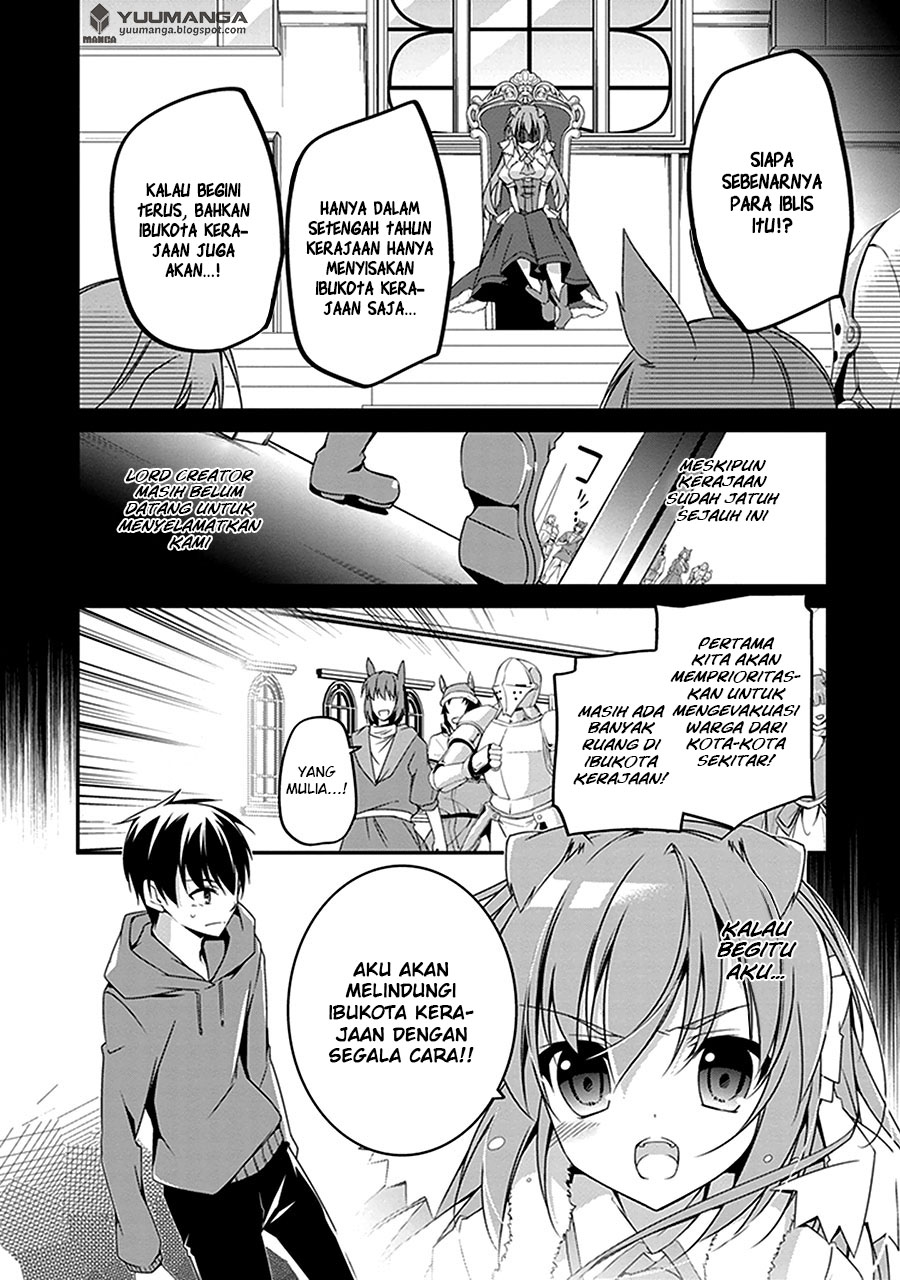 Hakoniwa Oukoku no Craft Master Kerajaan 第21页