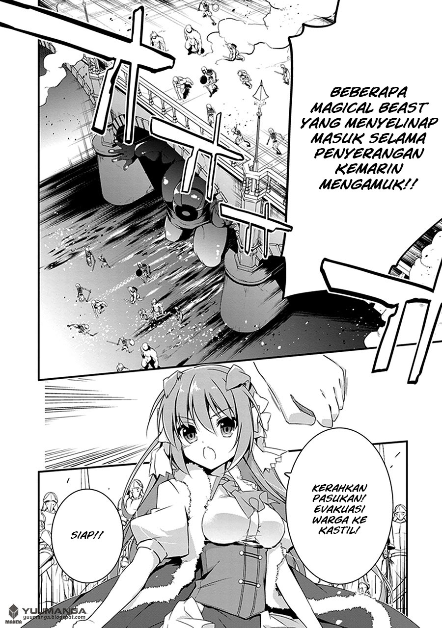 Hakoniwa Oukoku no Craft Master Kerajaan 第23页