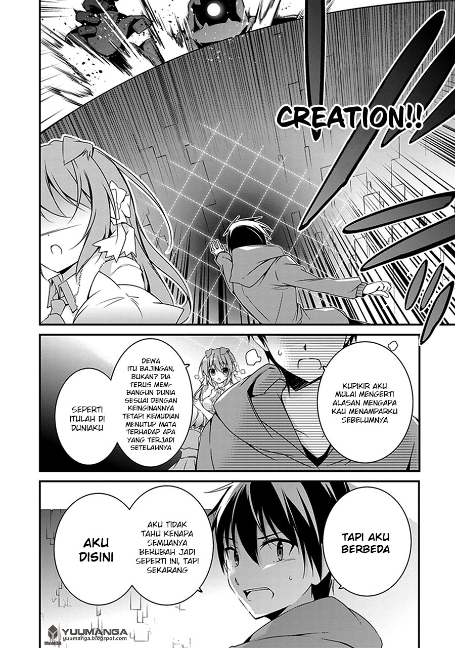 Hakoniwa Oukoku no Craft Master Kerajaan 第25页