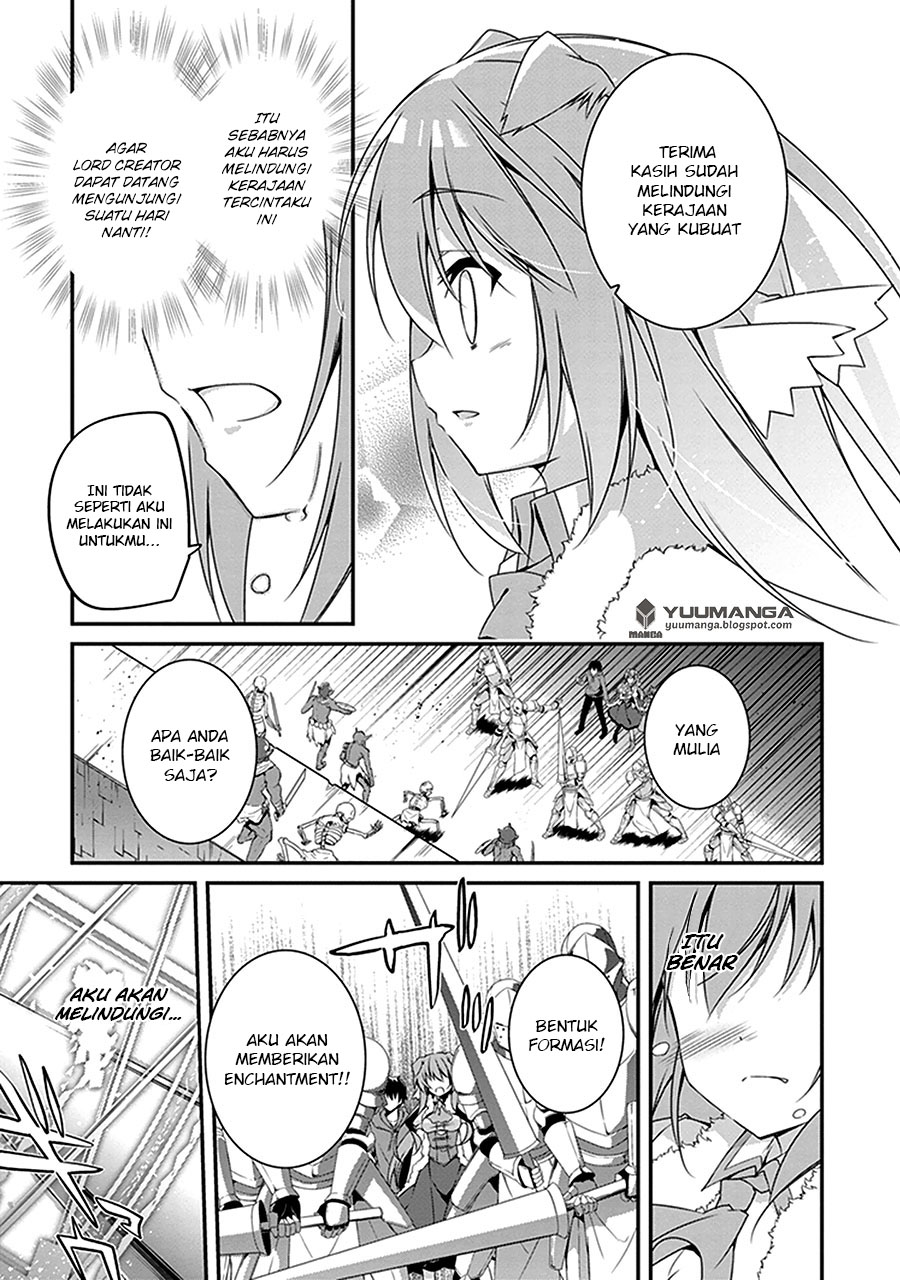 Hakoniwa Oukoku no Craft Master Kerajaan 第26页