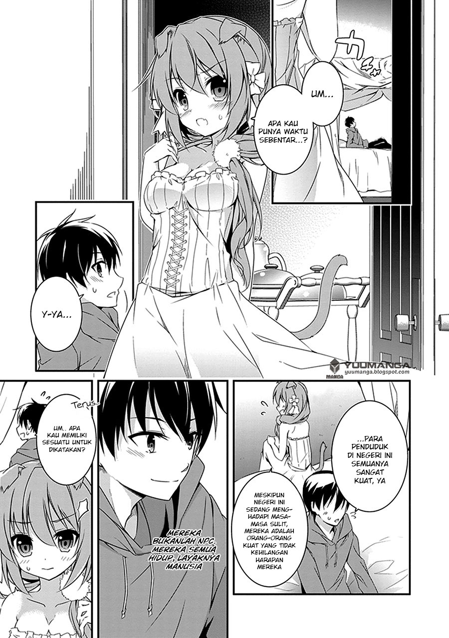 Hakoniwa Oukoku no Craft Master Kerajaan 第32页