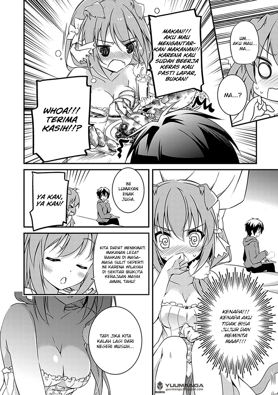 Hakoniwa Oukoku no Craft Master Kerajaan 第33页