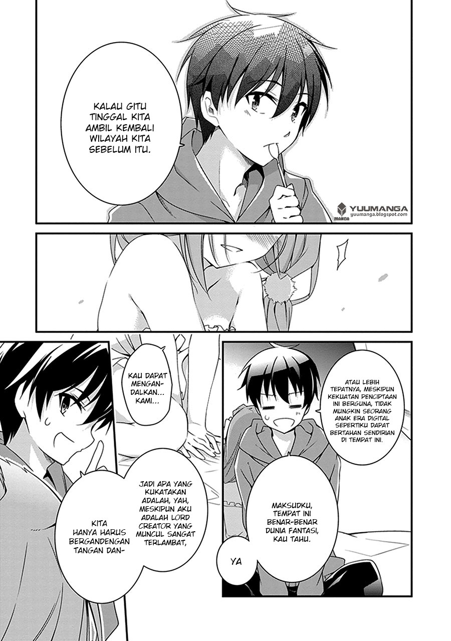 Hakoniwa Oukoku no Craft Master Kerajaan 第34页