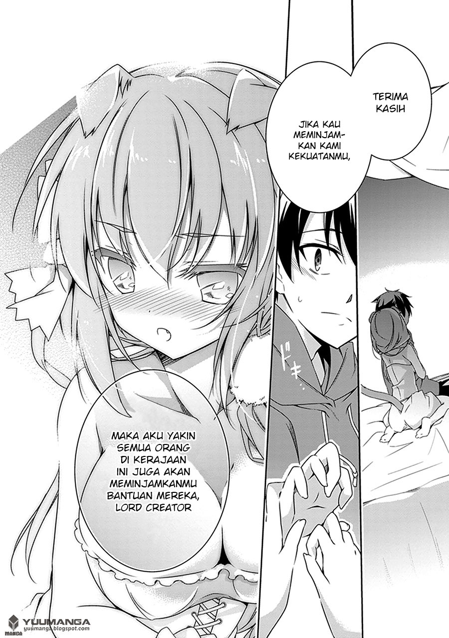 Hakoniwa Oukoku no Craft Master Kerajaan 第35页