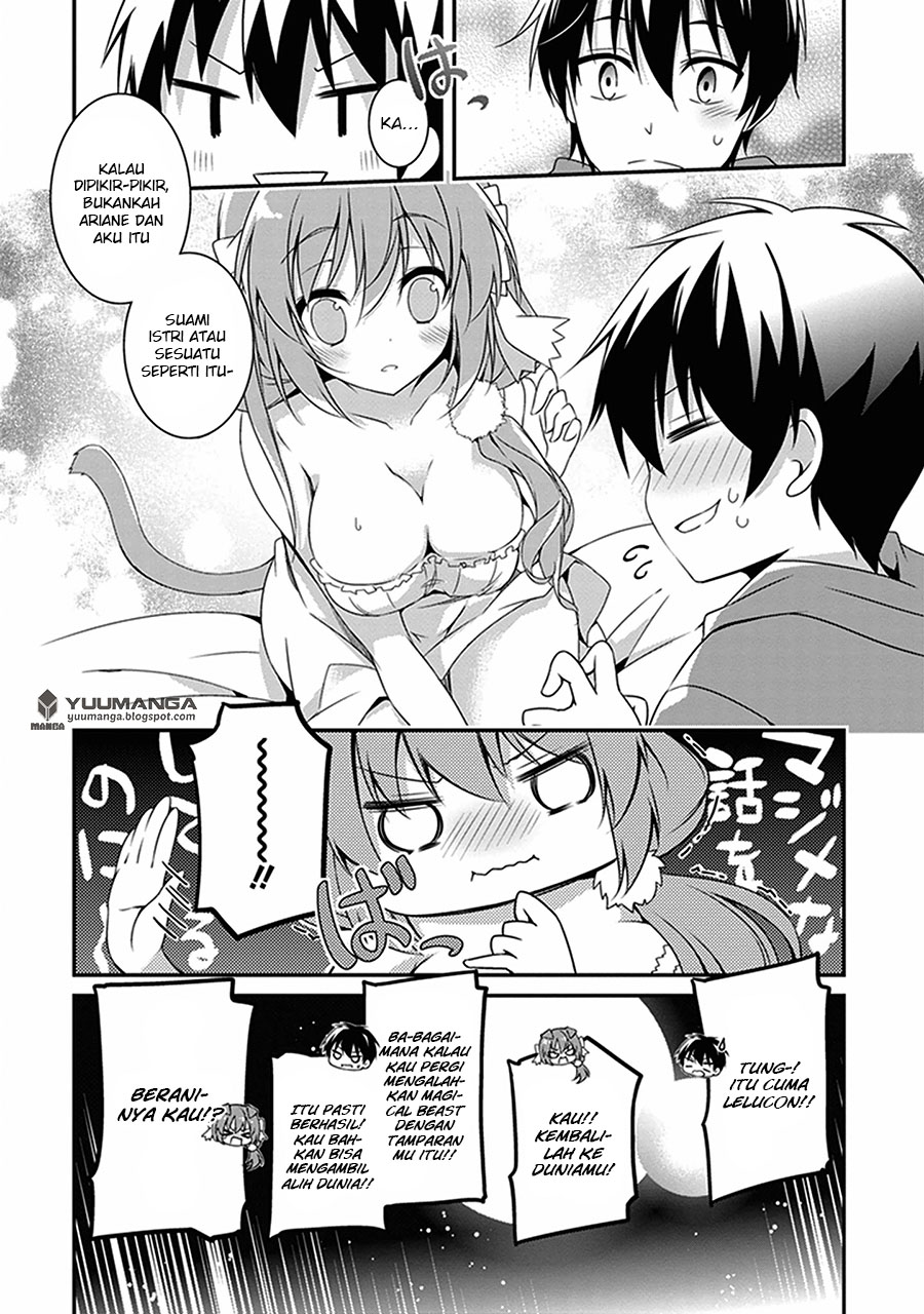 Hakoniwa Oukoku no Craft Master Kerajaan 第36页