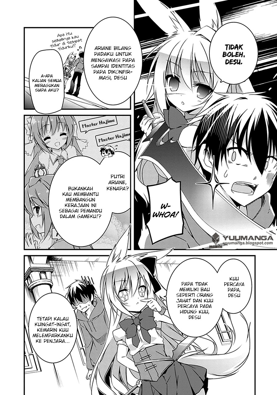 Hakoniwa Oukoku no Craft Master Kerajaan 第9页