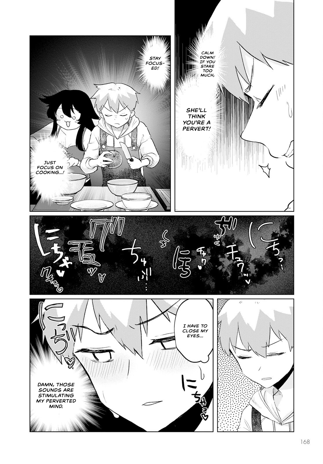 Sukidarake Dayo Yamada-san!! Vol. 1 Ch. 3 第12页
