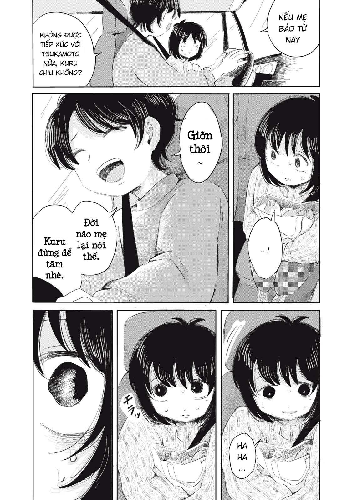 Gyakukou no Kuru-chan Lời xin lỗi 第2页