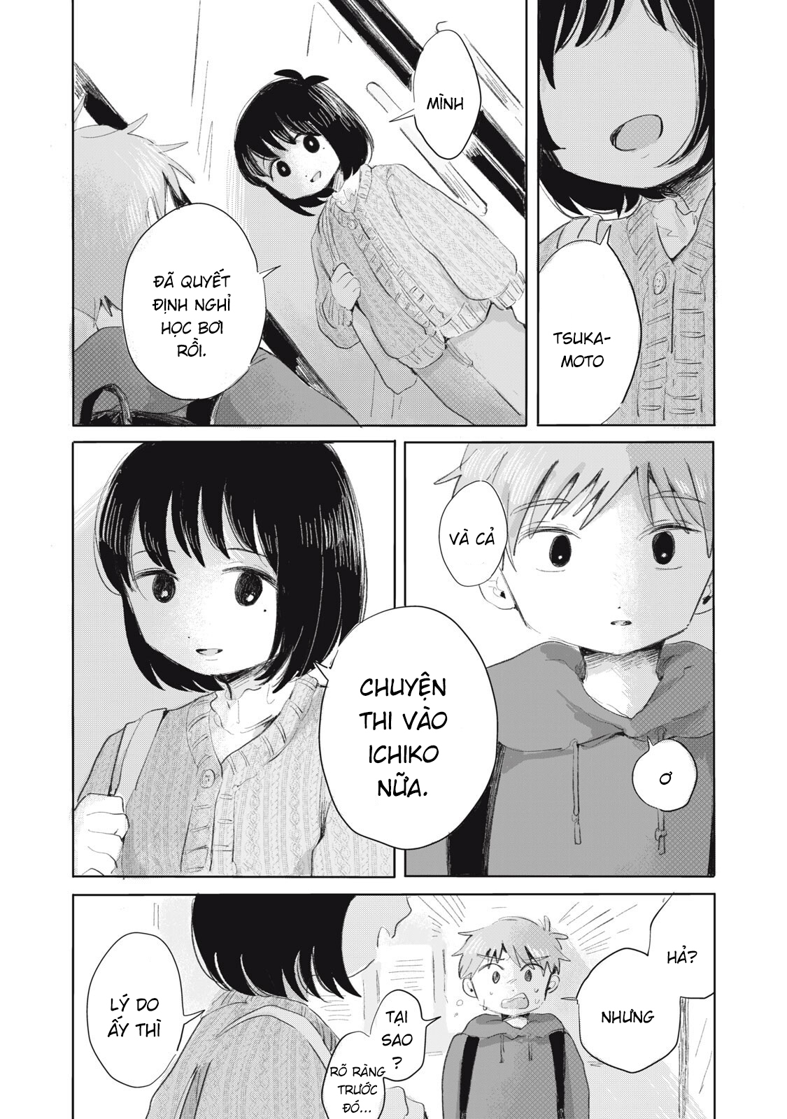 Gyakukou no Kuru-chan Lời xin lỗi 第17页