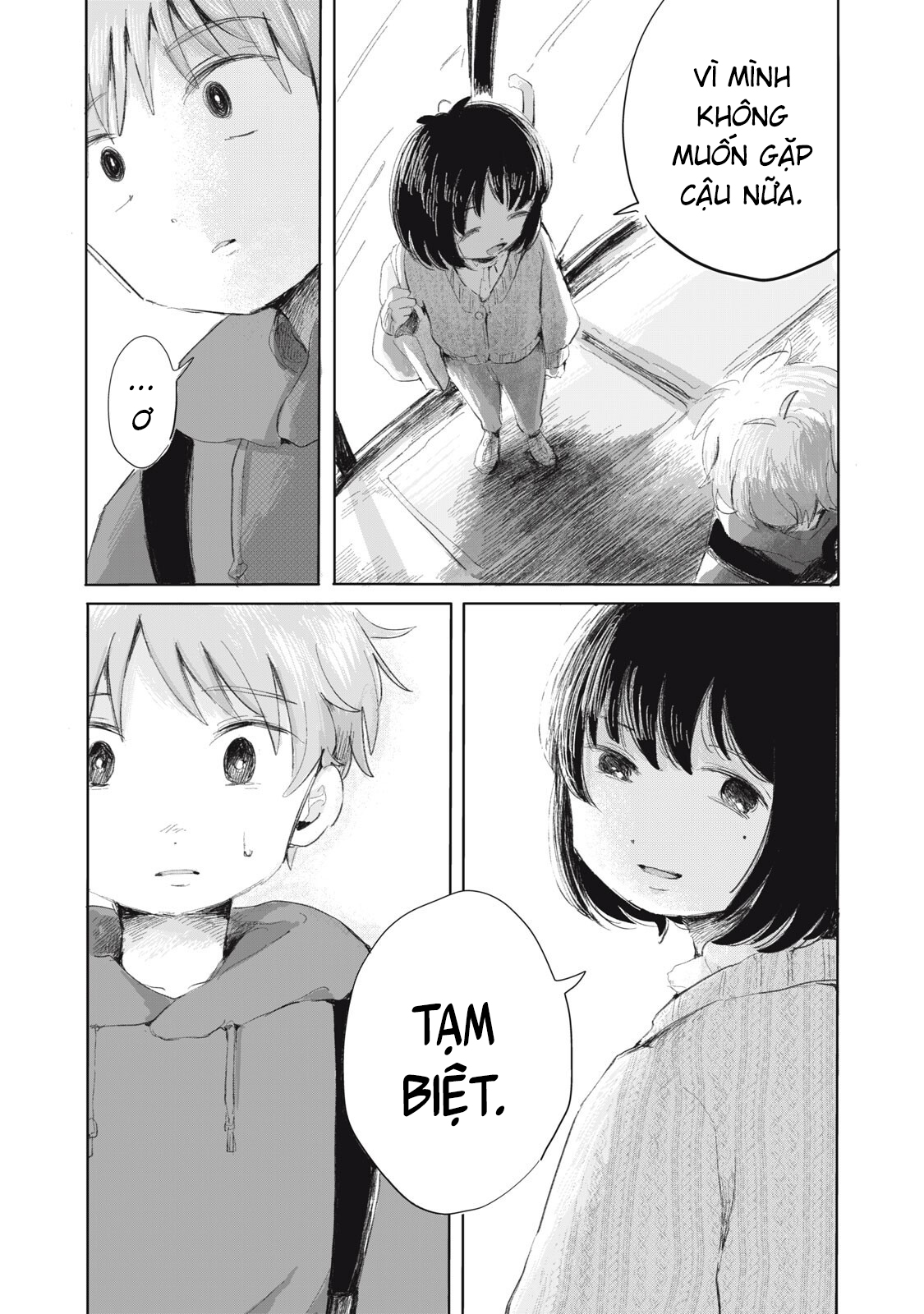 Gyakukou no Kuru-chan Lời xin lỗi 第18页