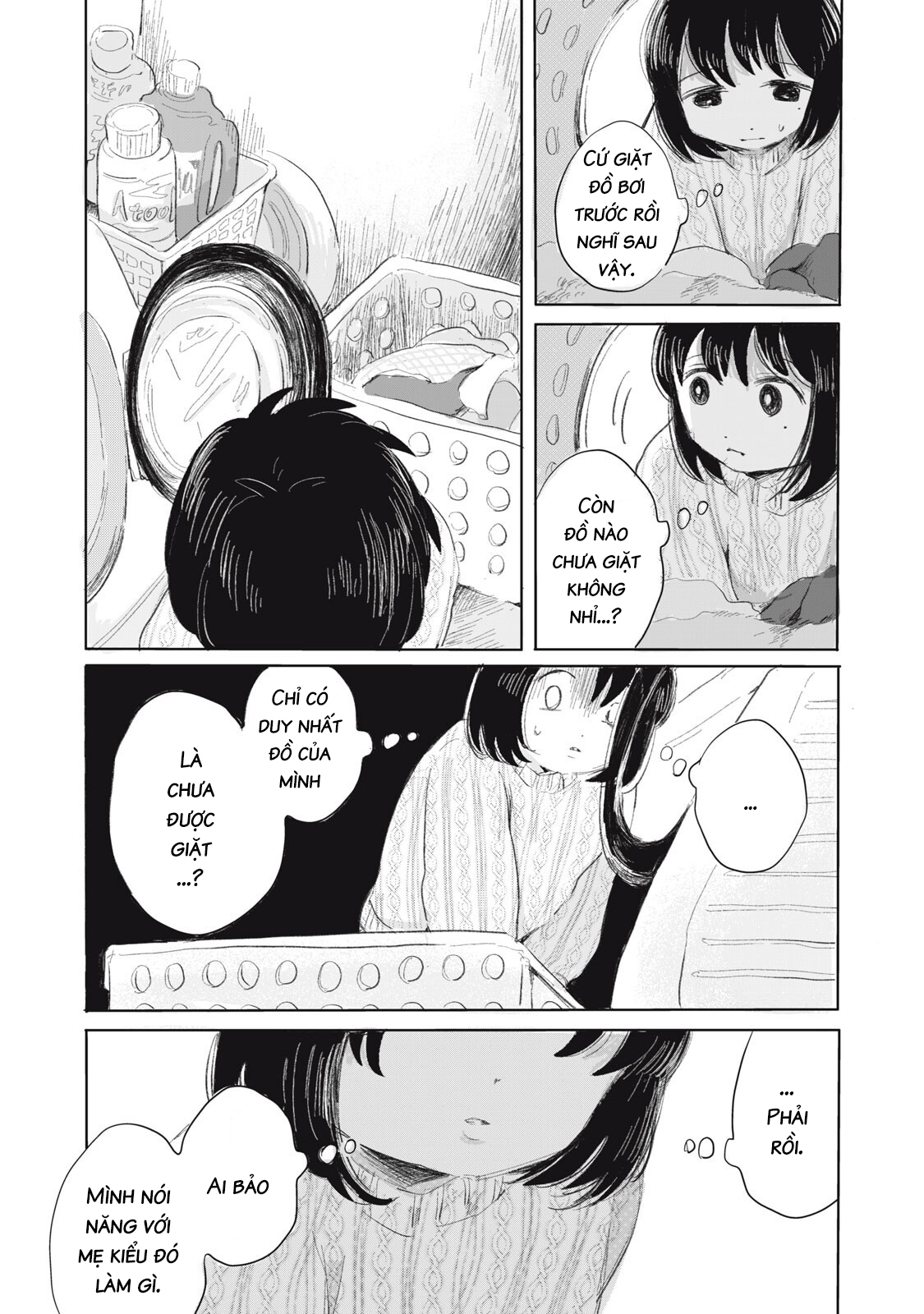 Gyakukou no Kuru-chan Lời xin lỗi 第4页