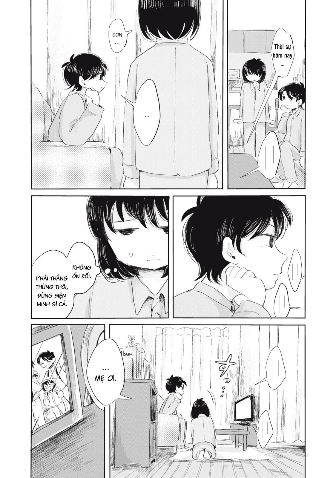Gyakukou no Kuru-chan Lời xin lỗi 第6页