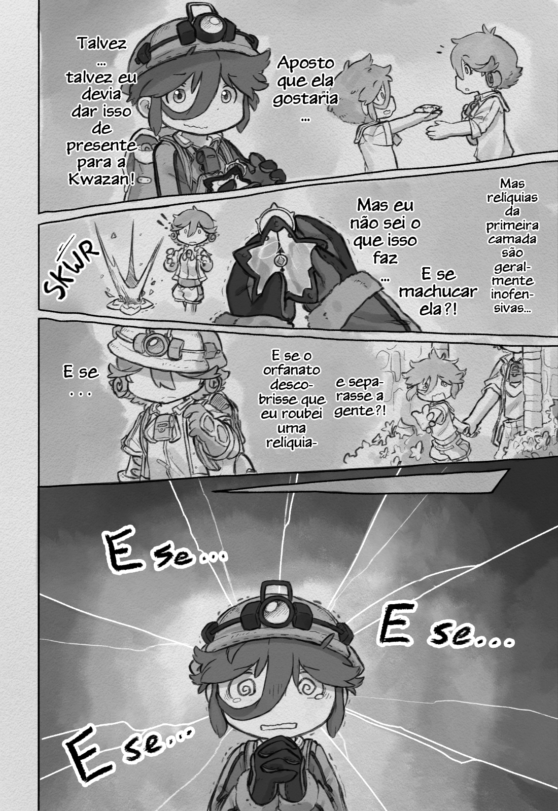 Made in Abyss: Made from Fortunes Relíquia 第4页
