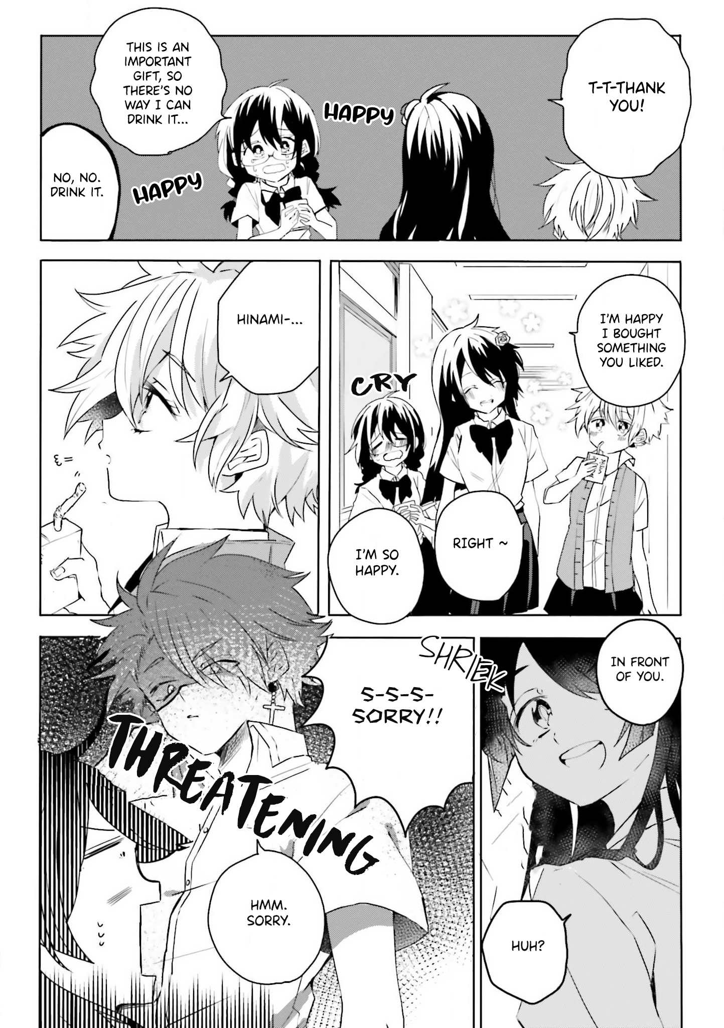 Iincho to Furyou-kun Vol. 1 Ch. 5 第4页