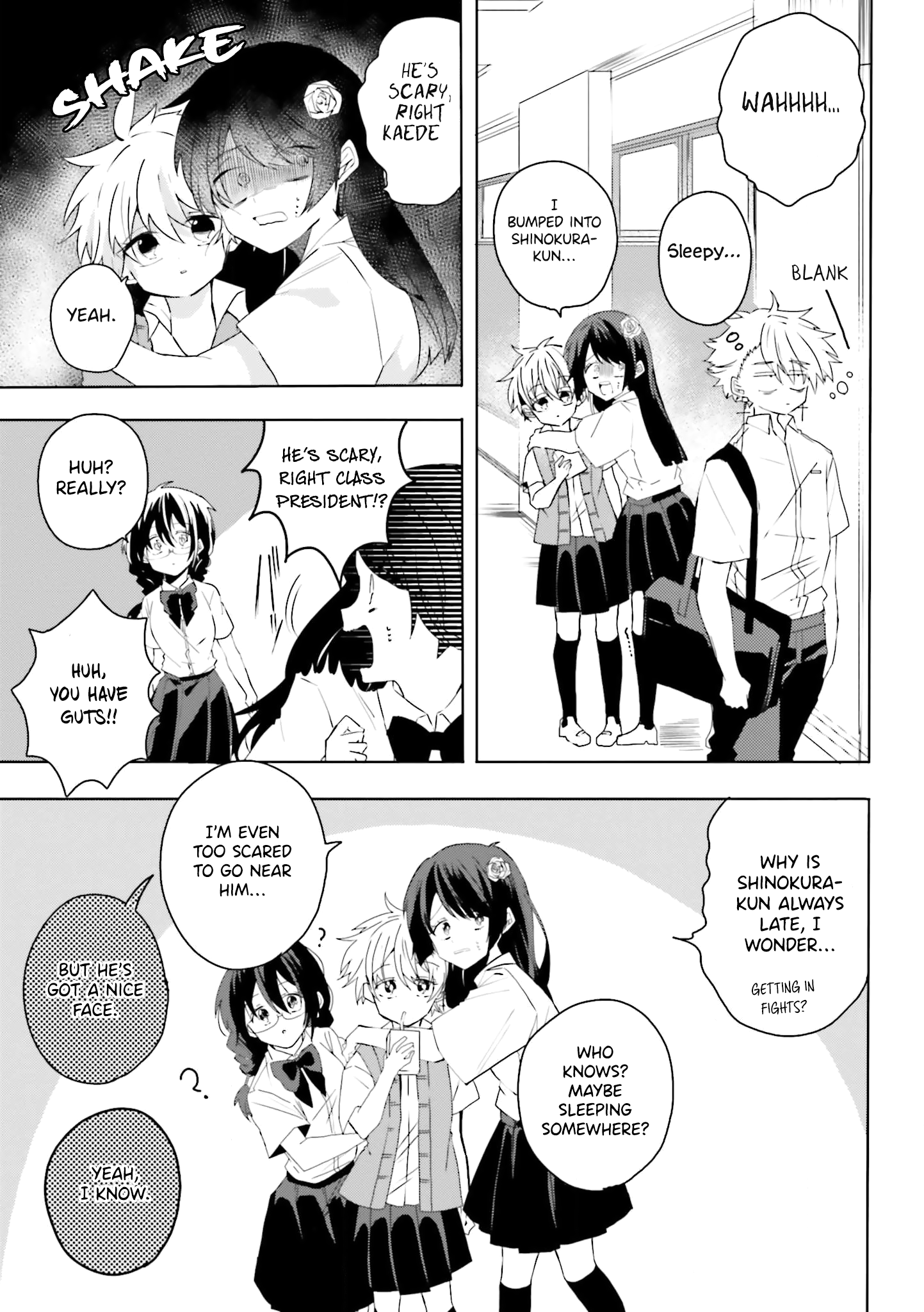 Iincho to Furyou-kun Vol. 1 Ch. 5 第5页