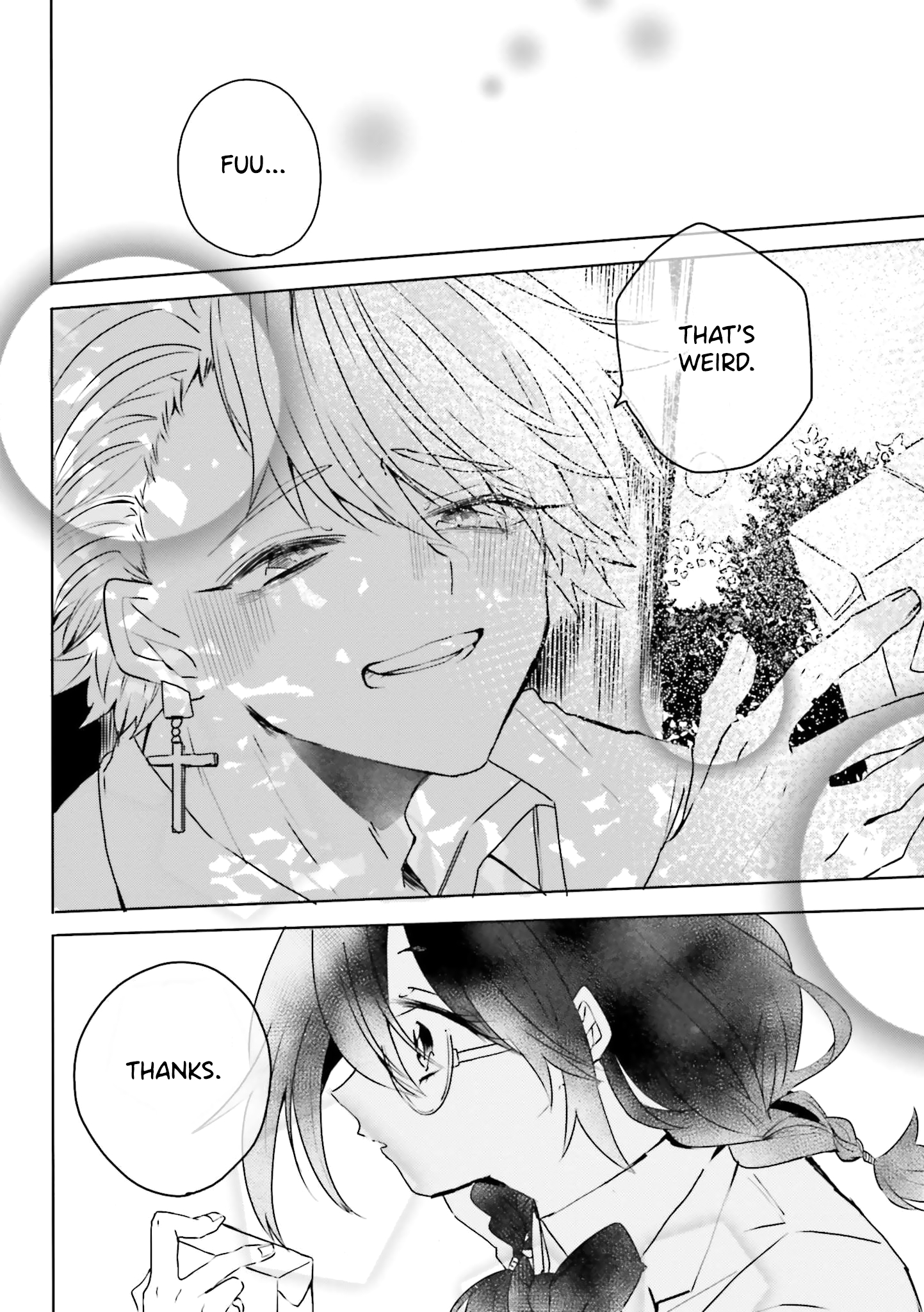 Iincho to Furyou-kun Vol. 1 Ch. 5 第8页