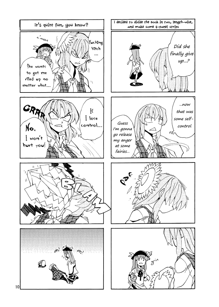 Touhou - KILL ME (Doujinshi) Oneshot 第9页