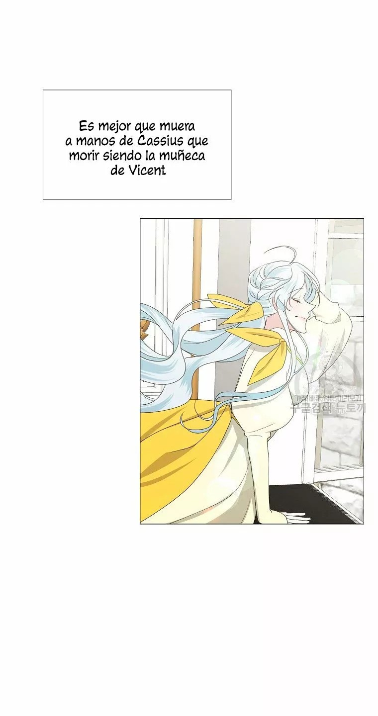 Somehow, My Tyrant Husband Has Become Cautious Vol. 1 Ch. 5 第43页